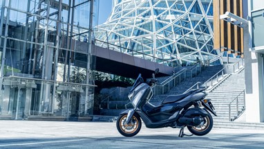 Yamaha NMAX 155 Tech MAX 2026 | Scooter | Desporto