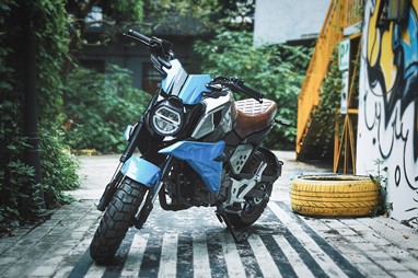 FK Motors Mini Scrambler | Moto | Moto