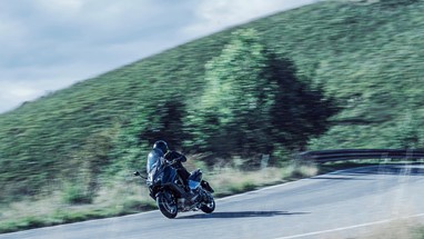 Yamaha TMAX 25th Anniversary 2026 | Scooter | Desporto