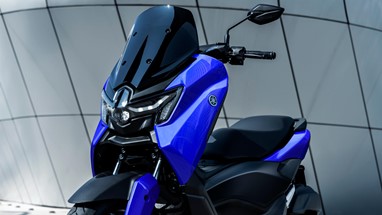 Yamaha NMAX 125 2026 | Scooter | Desporto