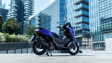 Yamaha NMAX 125 2026 | Scooter | Desporto