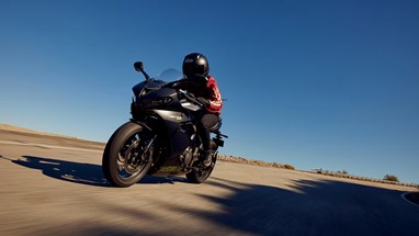 Triumph DAYTONA 660 | Moto | Sport