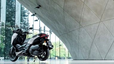 Yamaha XMAX 300 Tech MAX+ 2025 | Scooter | Desporto
