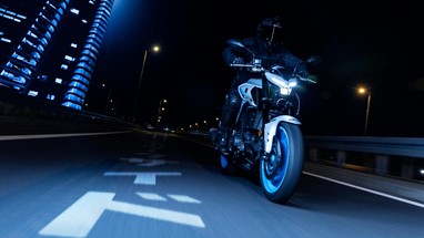 Yamaha MT-03 2025 | Moto | Hyper Naked