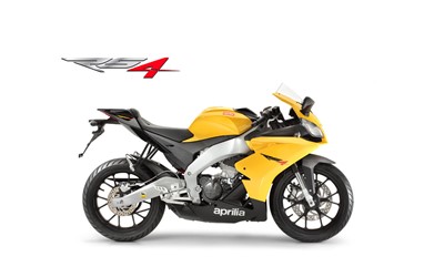 Aprilia RS4 125 | Moto | Motos