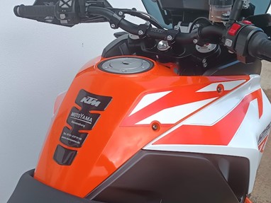 KTM 1290 super adventure R | Moto