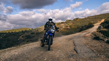 Yamaha Ténéré 700 Extreme 2024 | Moto | Aventura