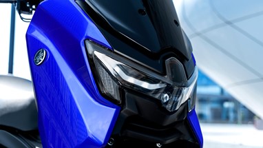 Yamaha NMAX 125 2026 | Scooter | Desporto