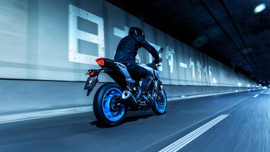 Yamaha MT-03 2025 | Moto | Hyper Naked