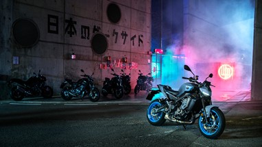Yamaha MT-09 2025 | Moto | Hyper Naked