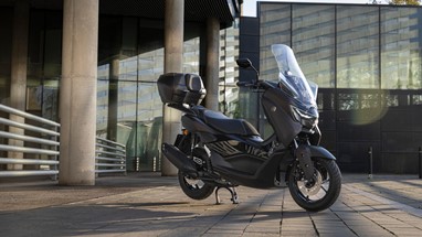 Yamaha NMAX 125 Tech MAX 2025 | Scooter | Desporto