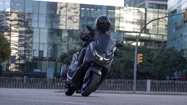 Yamaha NMAX 125 2025 | Scooter | Desporto