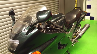 Kawasaki ZXR 1100 | Moto