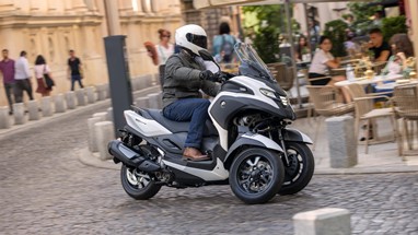 Yamaha Tricity 300 2026 | Scooter | Urban Mobility