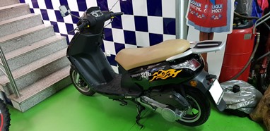 Peugeot Vivacity 125 | Scooter