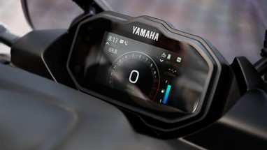 Yamaha Tricity 125 2025 | Scooter | Urban Mobility