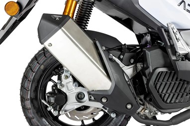 ATAC Scooter ADV 125 | Scooter | Scooter