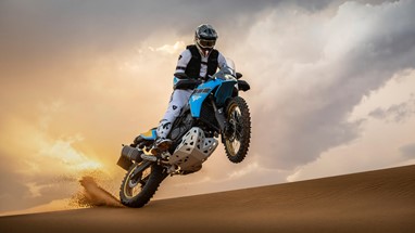 Yamaha Ténéré 700 Rally 2026 | Moto | Aventura