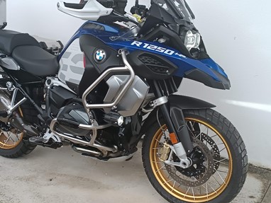 BMW R 1250 GS HP (REBAIXADA) | Moto