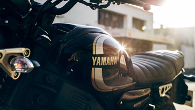 Yamaha XSR125 Legacy | Moto | Sport Heritage