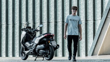 Yamaha XMAX 300 Tech MAX 2025 | Scooter | Desporto