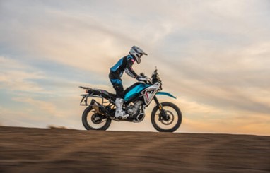 CFMOTO 450MT | Moto | Adventure