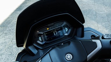 Yamaha NMAX 125 2025 | Scooter | Desporto
