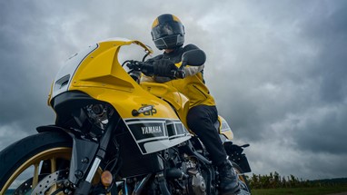 Yamaha XSR900 GP 2026 | Moto | Sport Heritage