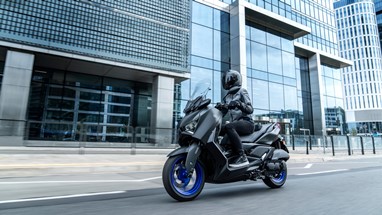 Yamaha XMAX 125 2025 | Scooter | Desporto