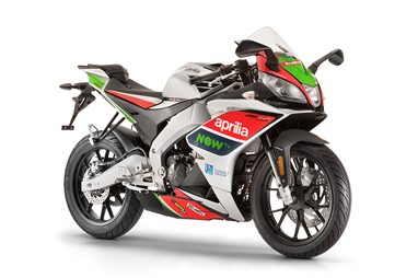 aprilia RS 125 Replica GP | Moto | Road