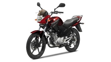 Yamaha YBR125 | Moto | Roadster