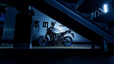 Yamaha MT-07 2025 | Moto | Hyper Naked