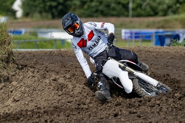 Yamaha YZ450F Edição Especial 70.º Aniversário 2026 | Moto | Competição