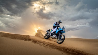 Yamaha Ténéré 700 Rally 2026 | Moto | Aventura