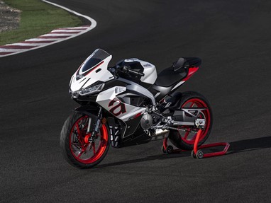 Aprilia RS 457 2025 | Moto | Motos