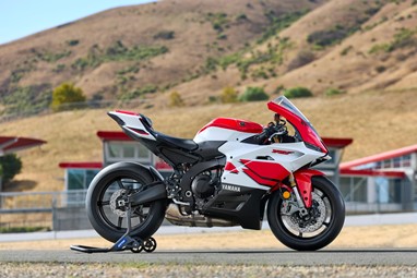 Yamaha R9 2026 | Moto | Super Desportivas