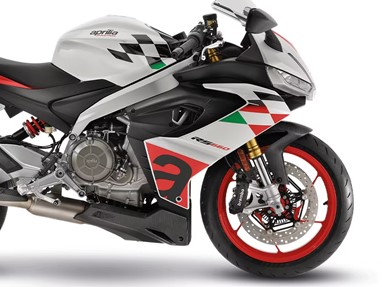 Aprilia RS 660 Extrema | Moto | Motos