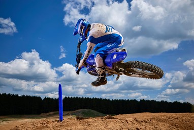 Yamaha YZ450F 2026 | Moto | Competição