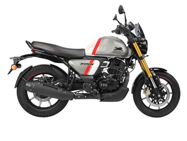 TVS Motor Ronin 250 | Moto | Motociclos
