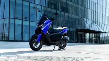 Yamaha NMAX 125 2026 | Scooter | Desporto