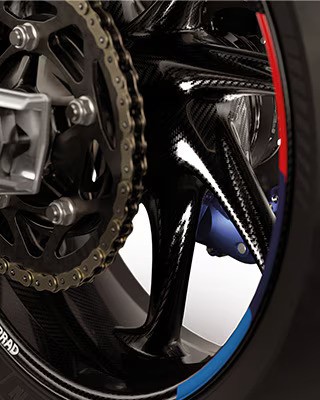 BMW M 1000 RR 2025 | Moto | M