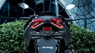 Yamaha XMAX 125 2025 | Scooter | Desporto