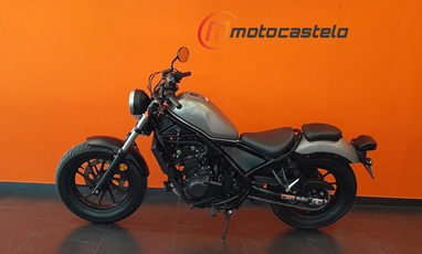 Honda CMX 500 Rebel | Moto