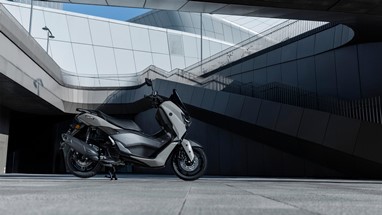 Yamaha NMAX 125 Tech MAX 2025 | Scooter | Desporto