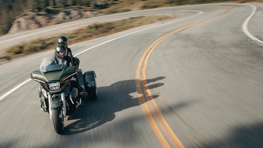Harley Davidson Street Glide 3 Limited 2026 | Moto | Trike