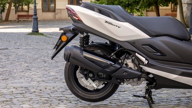 Yamaha Tricity 300 2026 | Scooter | Urban Mobility
