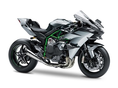 Kawasaki Ninja H2R 2023 | Moto | Supersport