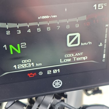 Yamaha Tracer 700 | Moto