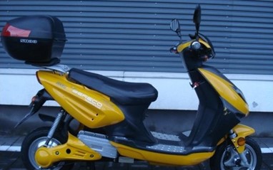 Bereco 2500w eletrica | Scooter Elétrica