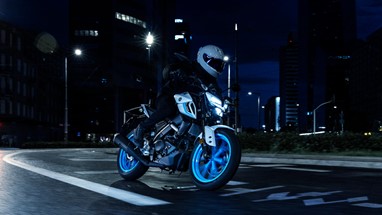 Yamaha MT-125 2026 | Moto | Hyper Naked